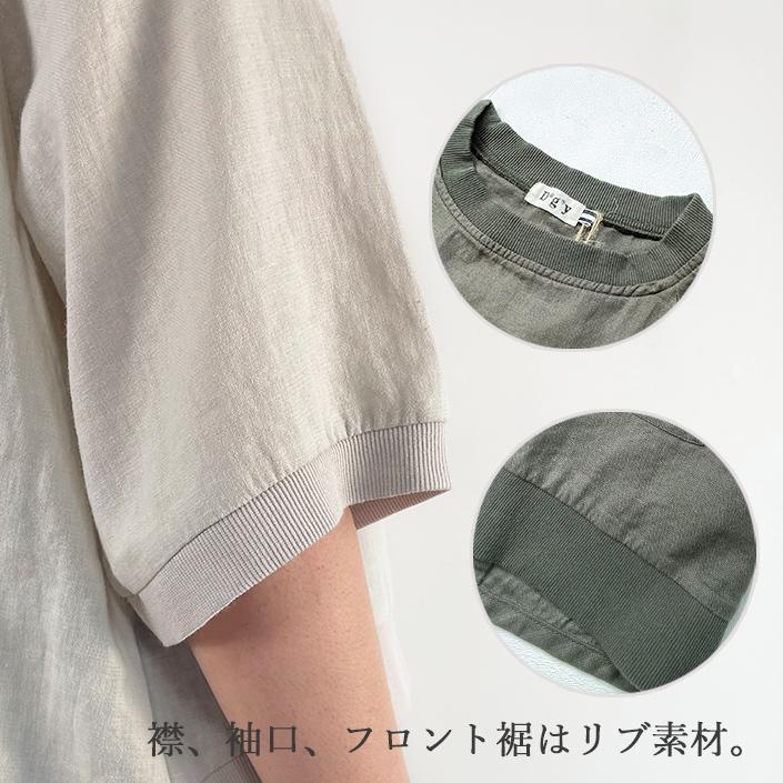 トップス 88101019 チョーカー付きシアーニットトップス[品番：MKSW0059791]｜GYDA