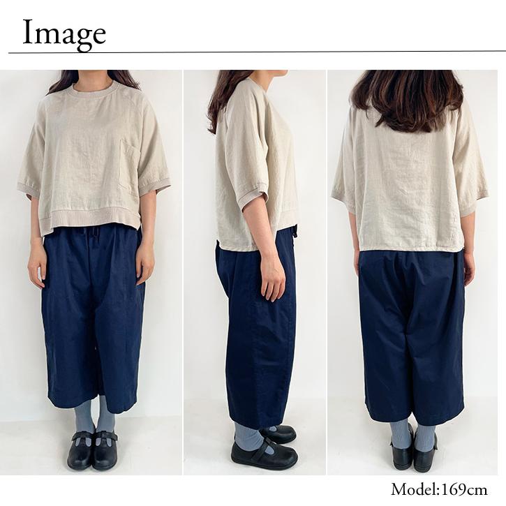 トップス レディース D*g*y ディージーワイ ブラウス プル