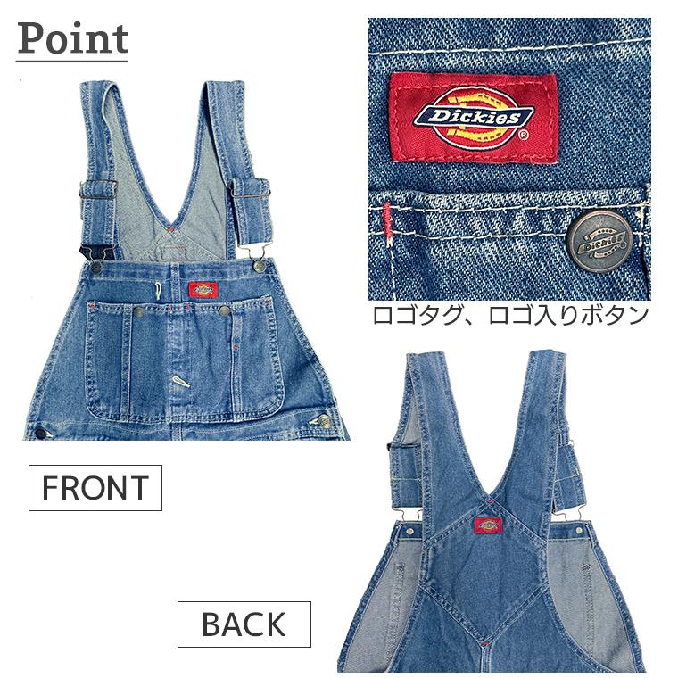 Dickies（ディッキーズ） オーバーオール メンズ デニム 8396 WASHED