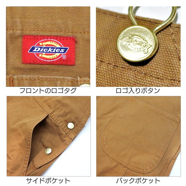 Dickies（ディッキーズ） オーバーオール メンズ DB100 BIB OVERALL