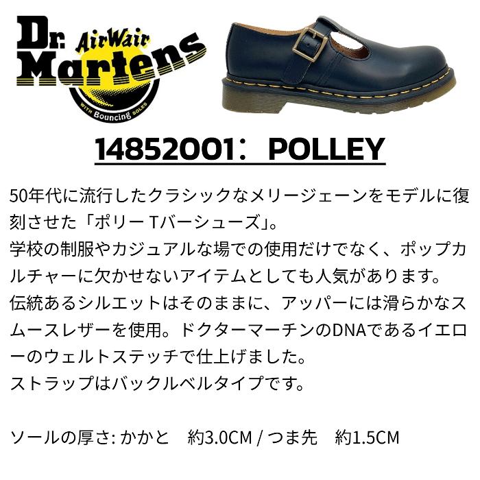 Dr.Martens（ドクターマーチン） シューズ POLLEY ポリー Tバー
