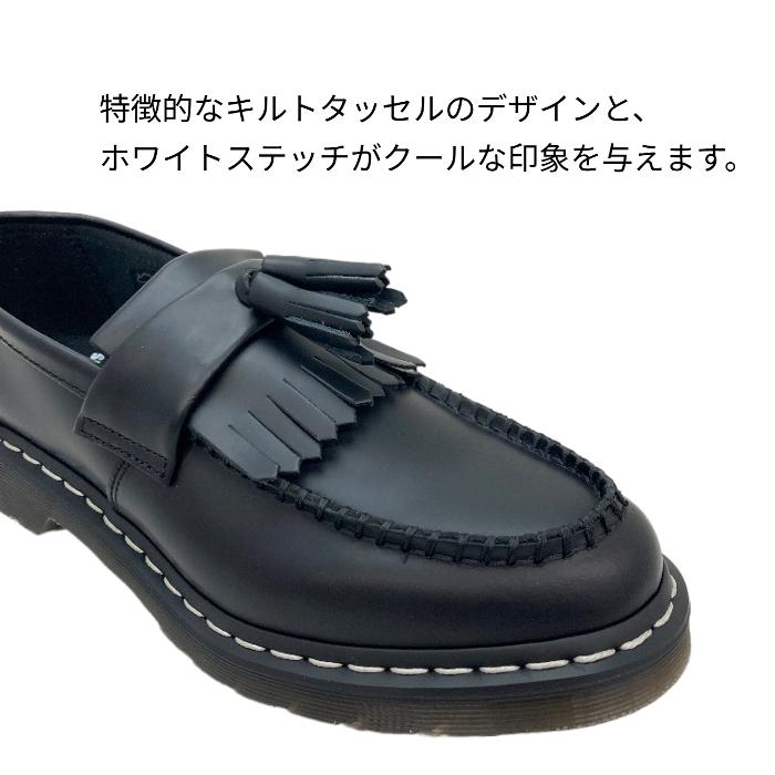 Dr.Martens（ドクターマーチン） ローファーADRIAN WS エイドリアン