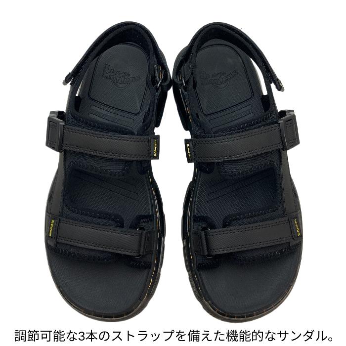 Dr.Martens（ドクターマーチン） サンダル FORSTER フォースター