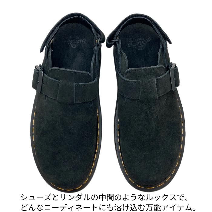Dr.Martens（ドクターマーチン） サンダル JORGE 2 ジョージ 2 サボ