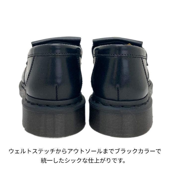 Dr.Martens（ドクターマーチン） ローファー ADRIAN SNAFFLE