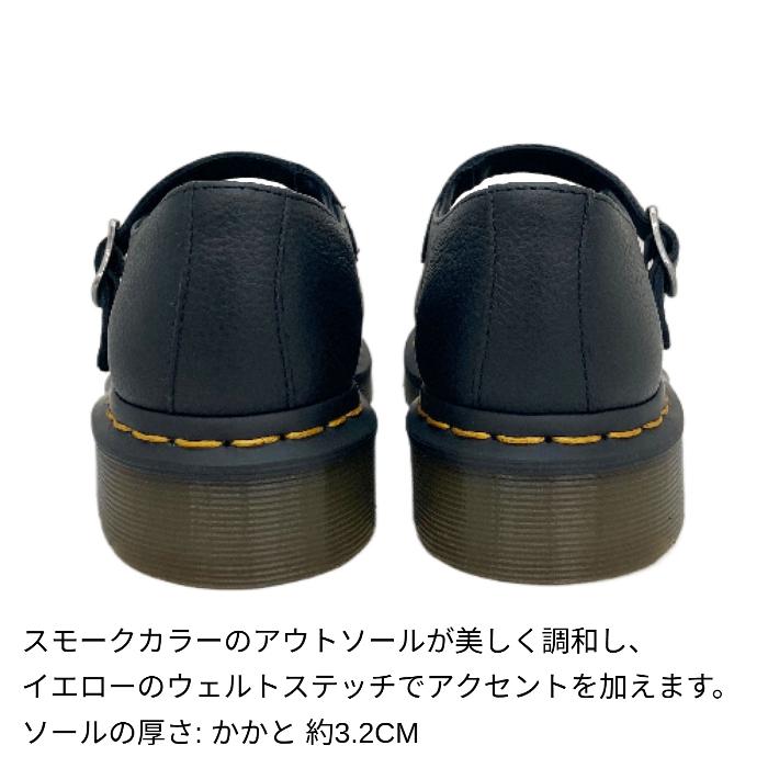 Dr.Martens（ドクターマーチン） シューズ ELPHIE MJ エルフィー