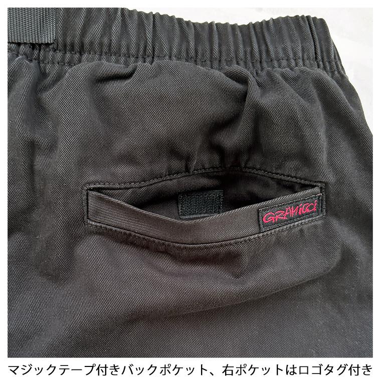 GRAMICCI グラミチ グラミチパンツ G102-OGT PANT チノパン
