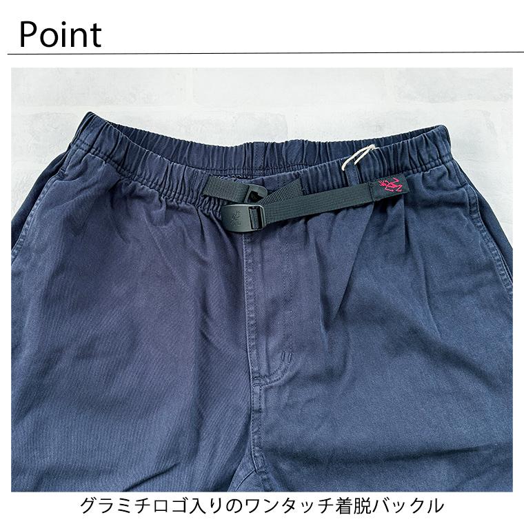 GRAMICCI グラミチ グラミチパンツ G102-OGT PANT チノパン GRAMICCI グラミチ グラミチパンツ G102-OGT PANT チノパン