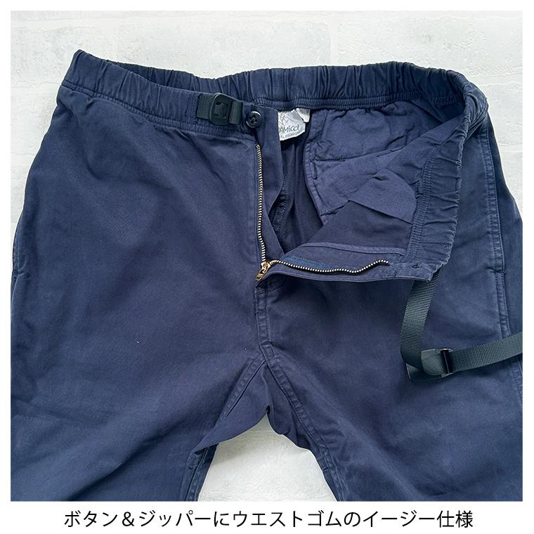 Gramicci（グラミチ） パンツ メンズ GRAMICCI G108-OGS NNパンツ NN