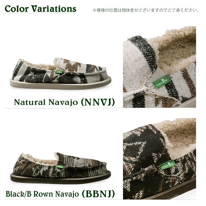sanuk（サヌーク） 50%OFF スリッポン レディース ボア SIENA シエナ