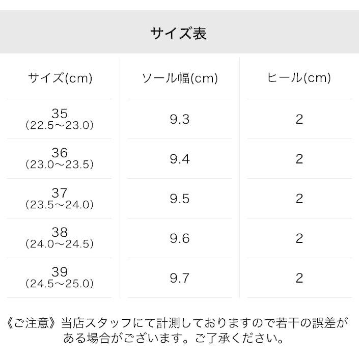 サボサンダル 春 コーデ おしゃれ 歩きやすい 履きやすい カジュアル JoyWalker ジョイウォーカー サボ 109 プレゼント｜infini-elts｜16