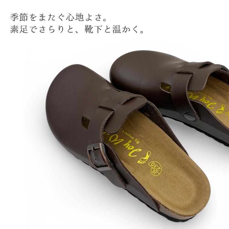 公式 】 レディース サボ サンダル クロッグ おしゃれ かわいい 履き