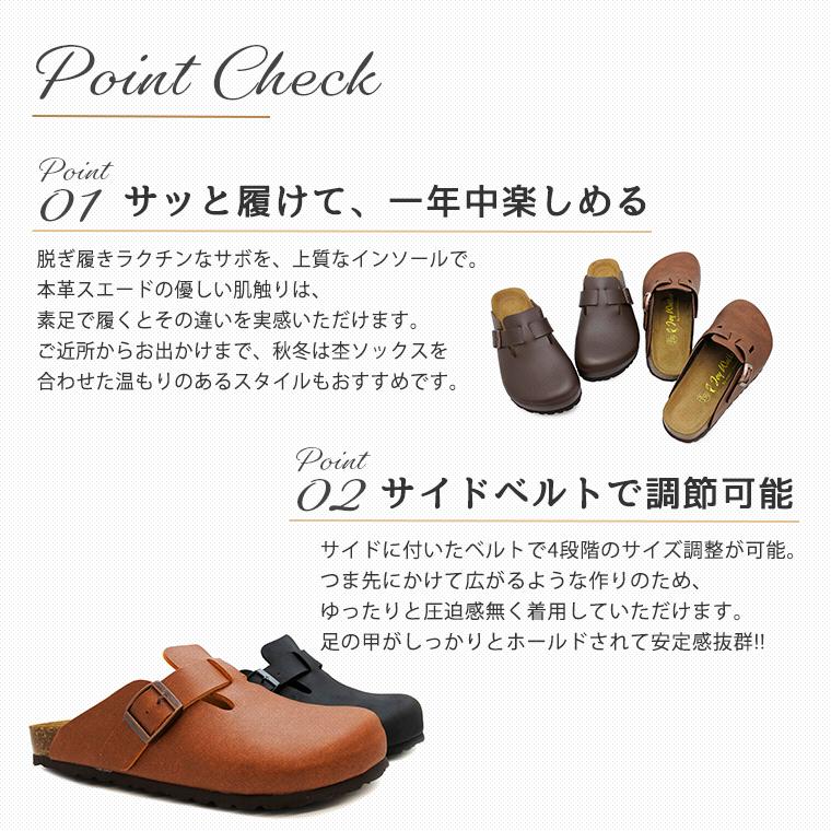 公式 】 レディース サボ サンダル クロッグ おしゃれ かわいい 履き
