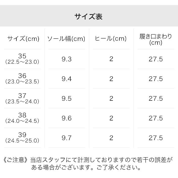 フラットシューズ JoyWalker 111 ジョイウォーカー ベルト 春 コーデ おしゃれ 歩きやすい 履きやすい カジュアル プレゼント｜infini-elts｜18