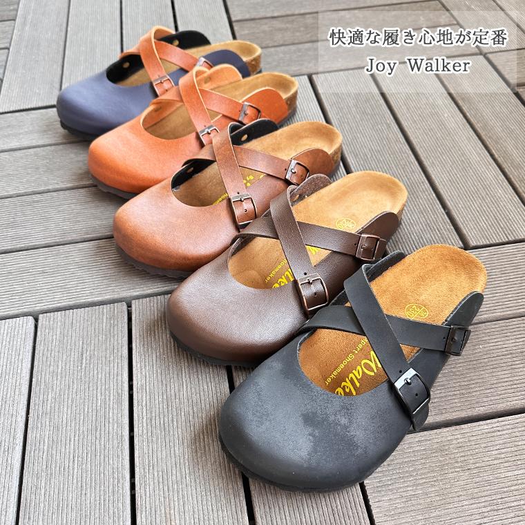 サマーシューズ シンプル リラックス シルバー 快適 履きやすい カジュアル オルチャン アウトドア ビーチ旅行 ボリュームソール靴 リゾート サンダル 美脚サンダル サボサンダル 秋 コーデ おしゃれ 歩きやすい 履きやすい カジュアル