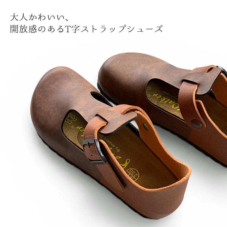 公式 】 レディース Tストラップ クロッグシューズ おしゃれ かわいい