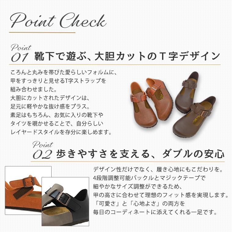 公式 】 レディース Tストラップ クロッグシューズ おしゃれ かわいい
