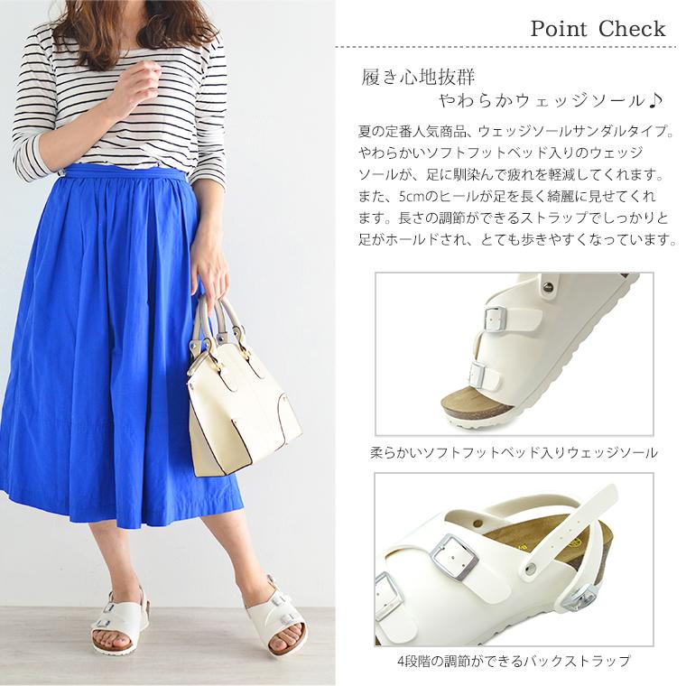 未使用　COACH ヴィー スキマー　バックストラップサンダル 楽天市場】サンダル レディース ストラップ 脱げにくい 履き