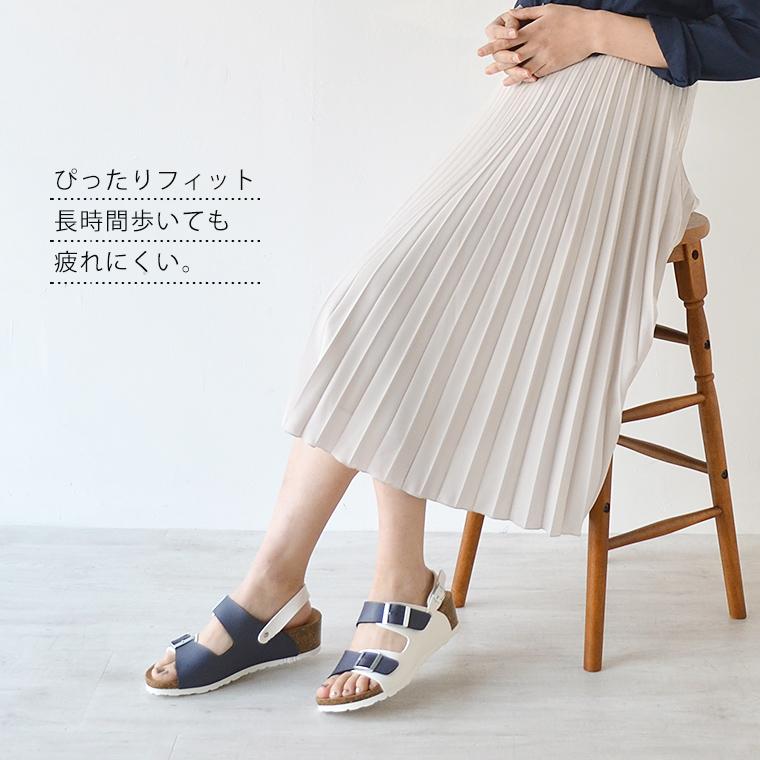 サンダル レディース ウェッジソール 夏 コーデ おしゃれ