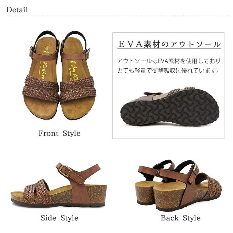 公式】 サンダル レディース ウェッジソール おしゃれ JoyWalker