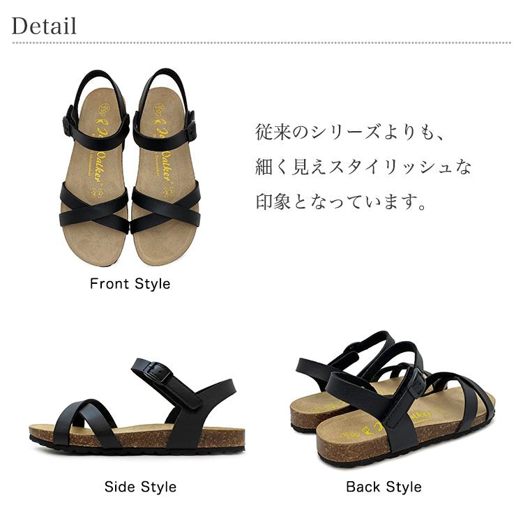 公式 】 レディース クロス ストラップ サンダル おしゃれ かわいい 夏