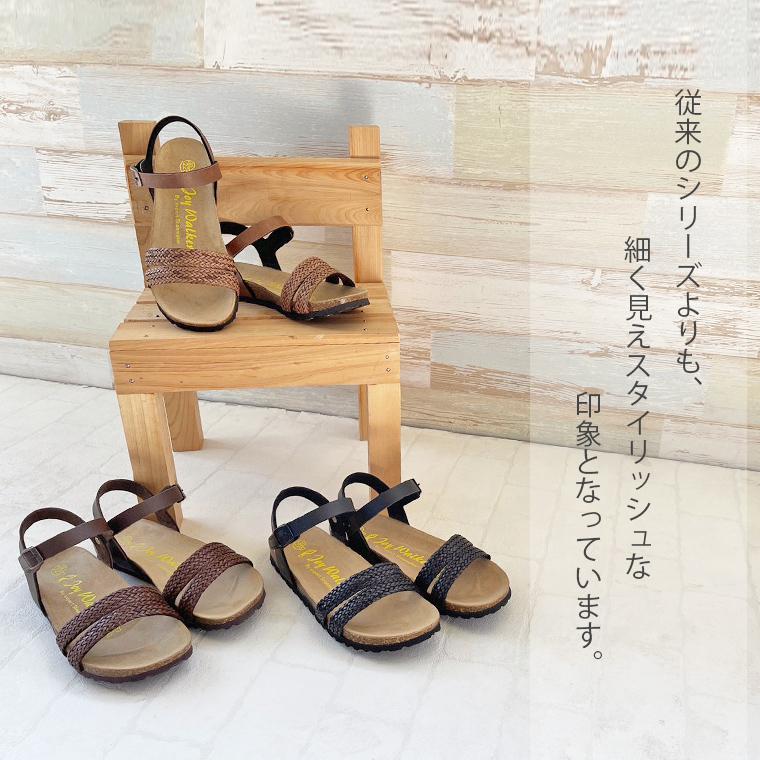 未使用　COACH ヴィー スキマー　バックストラップサンダル サンダル レディース ウェッジソール 夏 コーデ おしゃれ