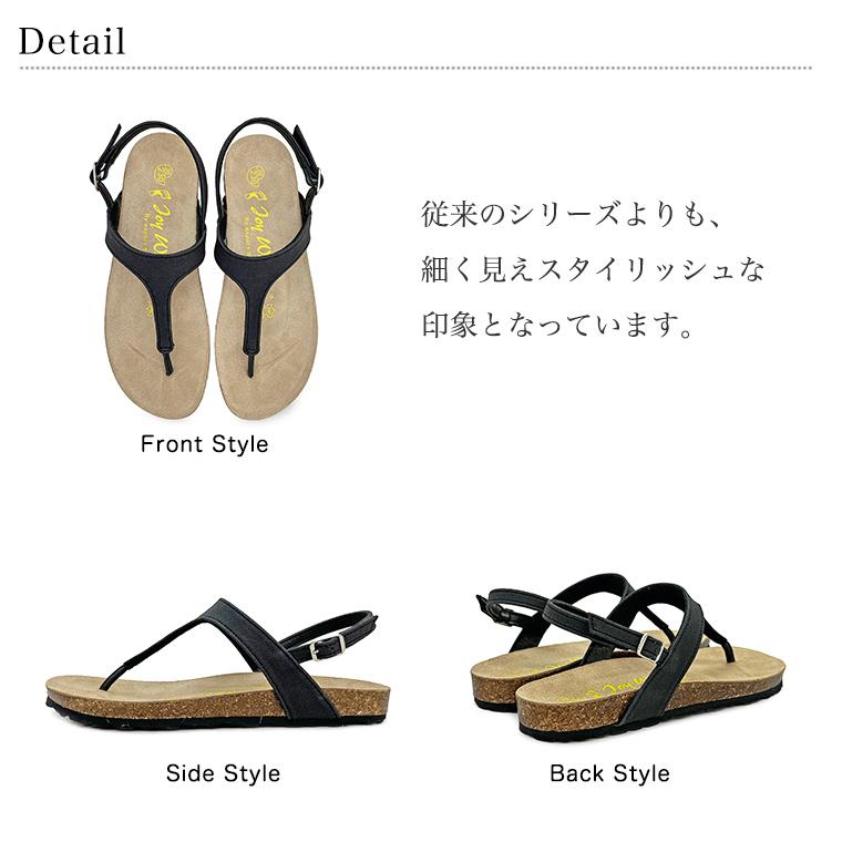公式 】 レディース トング サンダル バックストラップ おしゃれ