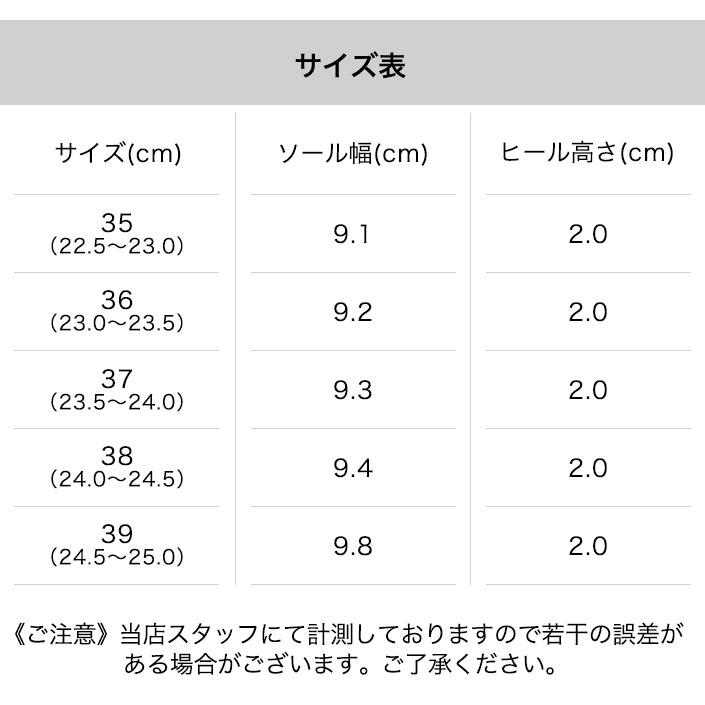 サンダル フラット 春 コーデ おしゃれ 歩きやすい 履きやすい カジュアル JoyWalker ジョイウォーカー クロスベルト159P プレゼント｜infini-elts｜19