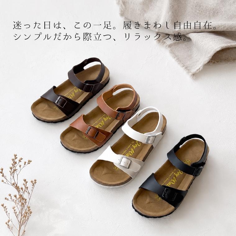 公式 】 レディース ストラップ サンダル おしゃれ かわいい ぺたんこ