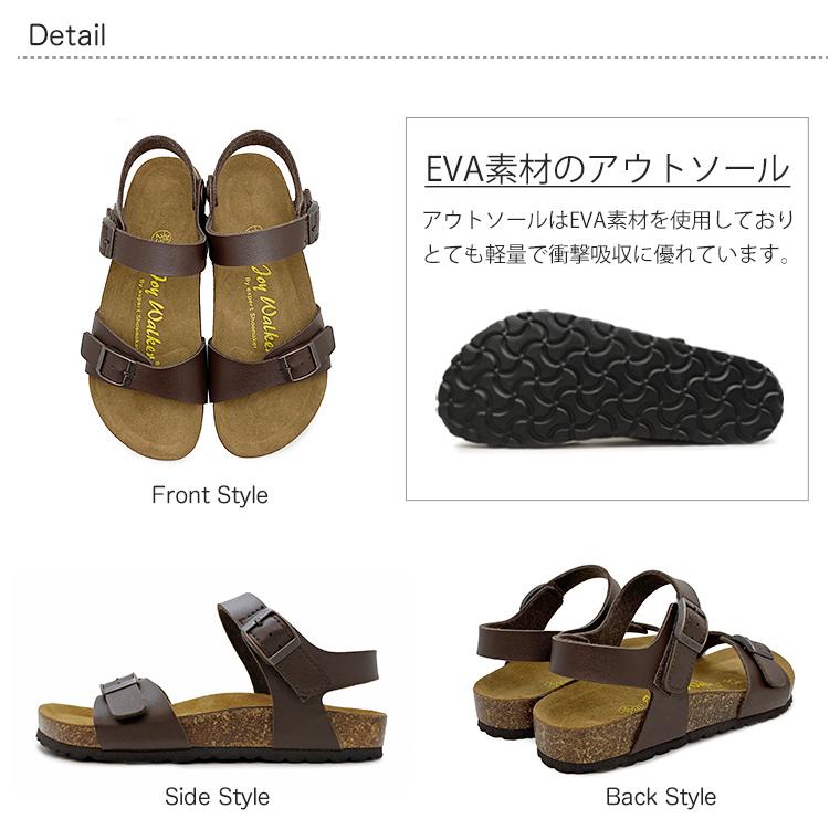 公式 】 レディース ストラップ サンダル おしゃれ かわいい ぺたんこ