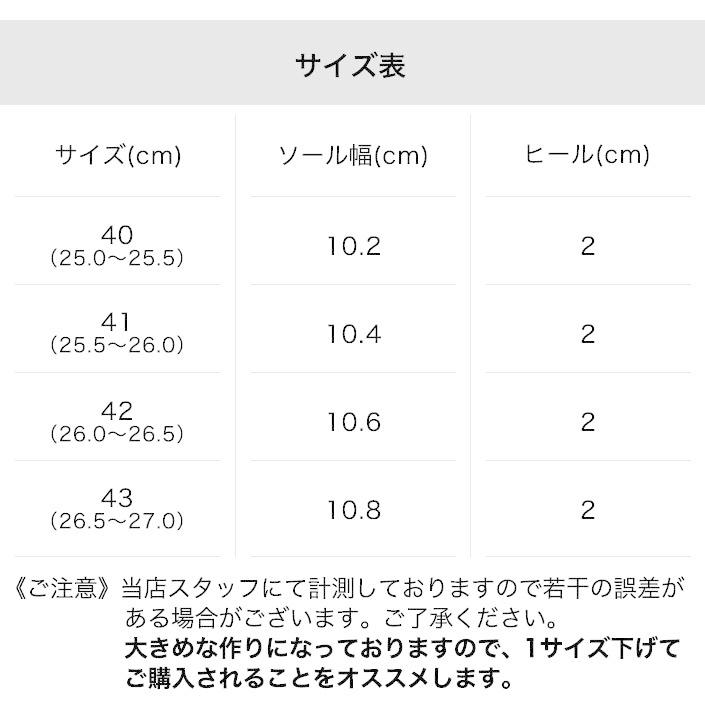 メンズ レースアップシューズ コンフォート 柔らか 履きやすい カジュアル ナチュラル シンプル デイリー コーデ おしゃれ Joy Walker ジョイ ウォーカー 2210P_12