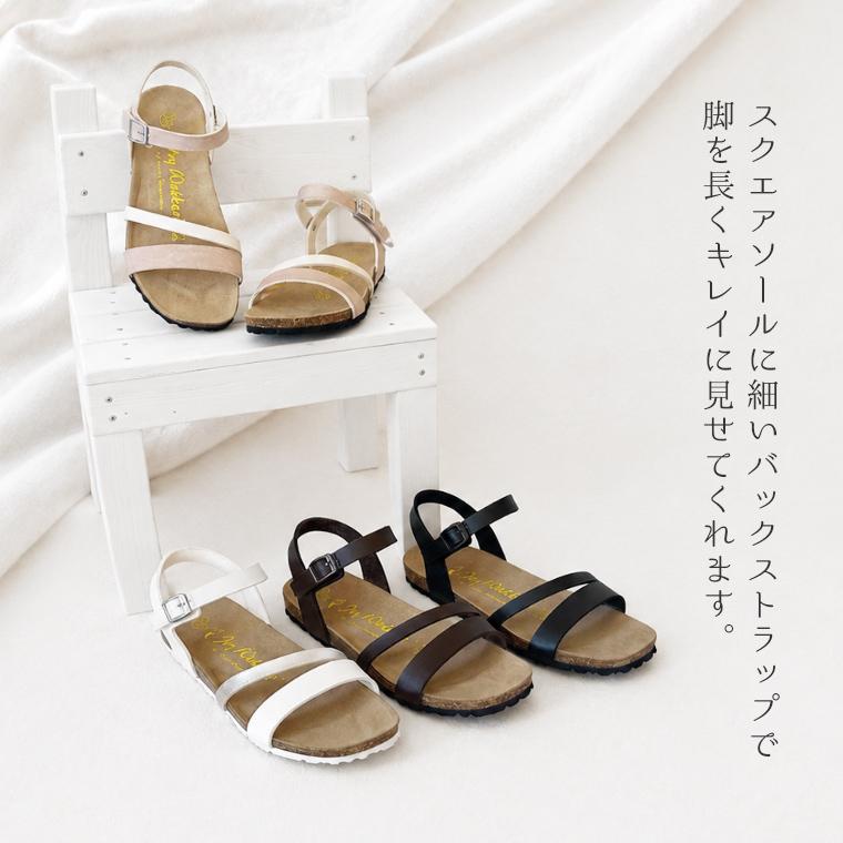公式 】 レディース ストラップ サンダル おしゃれ かわいい 歩き