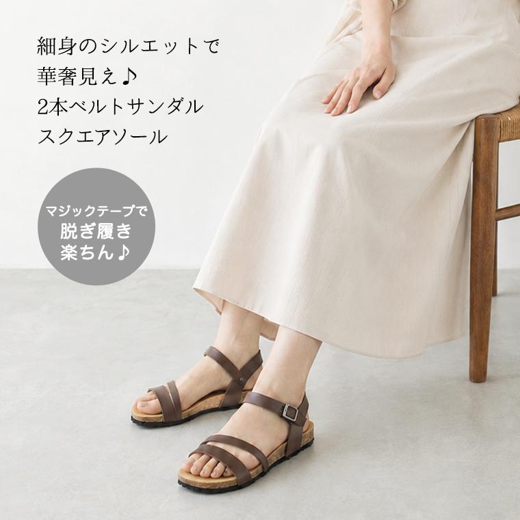 公式 】 レディース ストラップ サンダル おしゃれ かわいい 歩き