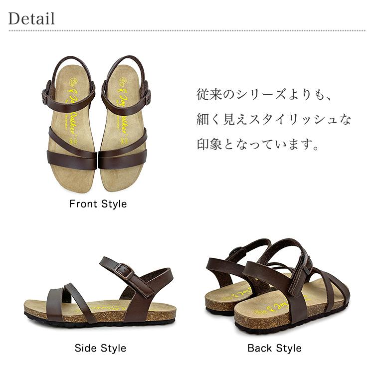公式 】 レディース ストラップ サンダル おしゃれ かわいい 歩き