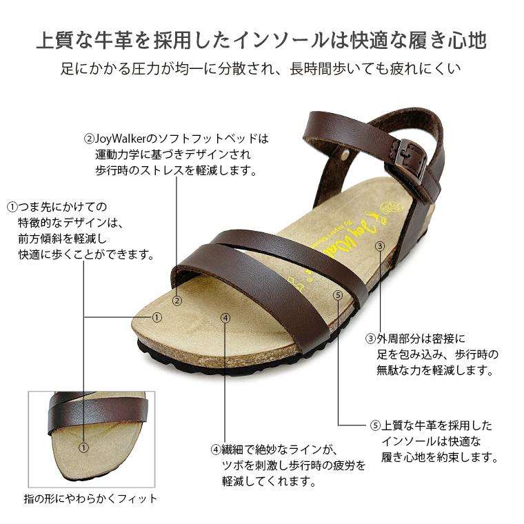 公式 】 レディース ストラップ サンダル おしゃれ かわいい 歩き