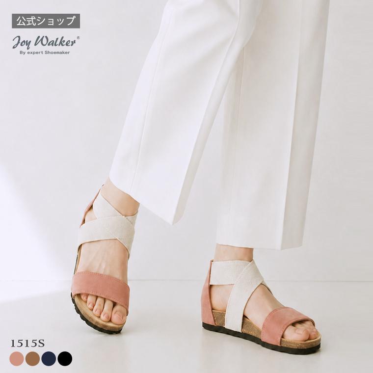 JIL SANDAR ベージュ ワイドレッグキュロット JIL SANDAR ベージュ ワイドレッグキュロット JIL SANDER(ジルサンダー