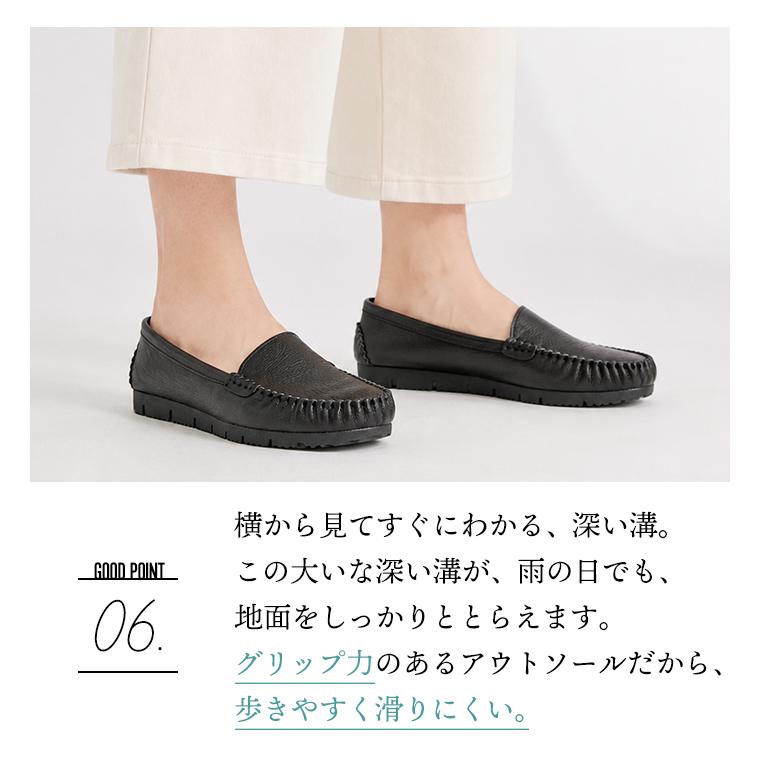 公式 】 レディース モカシン シューズ スリッポン おしゃれ 歩き