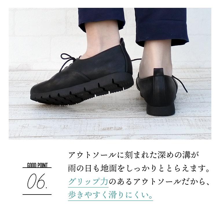 レースアップシューズ 春 コーデ おしゃれ 歩きやすい カジュアル オックスフォード Joywalkerplus ジョイウォーカープラス Bo105 Jwp Bo105 Everrich 通販 Yahoo ショッピング