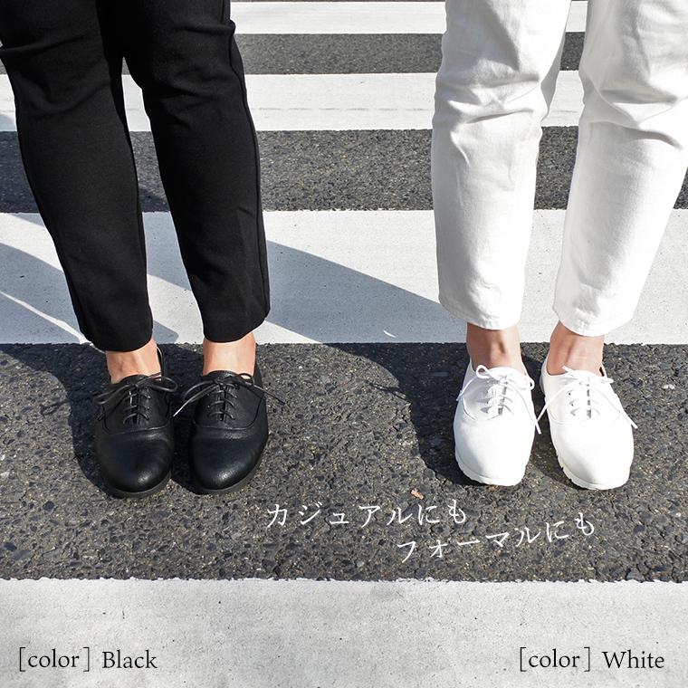 レースアップシューズ 春 コーデ おしゃれ 歩きやすい カジュアル オックスフォード Joywalkerplus ジョイウォーカープラス Bo105 Jwp Bo105 Everrich 通販 Yahoo ショッピング
