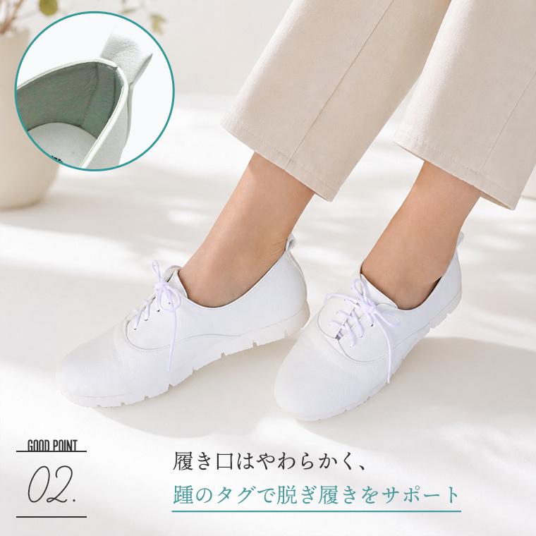 emichossFootJoy シューズ 女性用 ホワイト24.5 公式 】レディース レースアップ オックスフォード シューズ おしゃれ