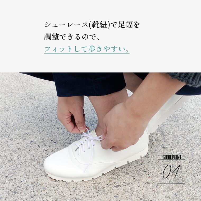 レースアップシューズ 秋 コーデ おしゃれ 歩きやすい カジュアル オックスフォード JoyWalkerPlus ジョイウォーカープラス BO105 :JWP-BO105:EVERRICH - 通販 - Yahoo!ショッピング レースアップシューズ 秋 コーデ おしゃれ 歩きやすい カジュアル オックスフォード JoyWalkerPlus ジョイウォーカープラス BO105 :JWP-BO105:EVERRICH - 通販 - Yahoo!ショッピング