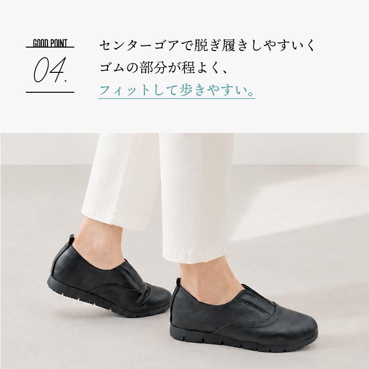 公式 】 レディース スリッポン シューズ おしゃれ 歩きやすい
