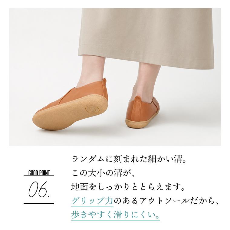 公式 】 レディース Vカット スリッポン シューズ おしゃれ 歩きやすい