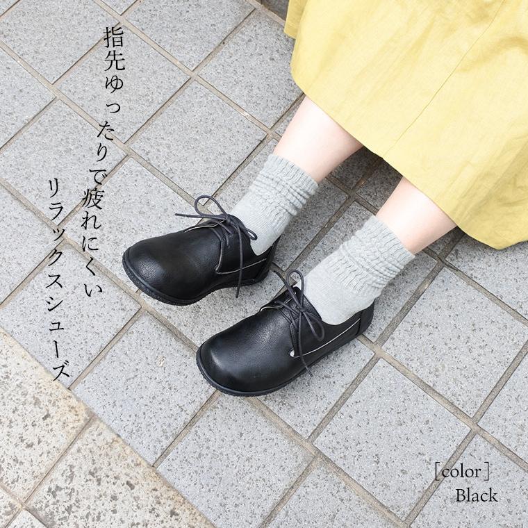 レースアップ 春 コーデ おしゃれ 歩きやすい 履きやすい カジュアル Joywalkerplus ジョイウォーカープラス Ca152 Jwp Ca152 Everrich 通販 Yahoo ショッピング