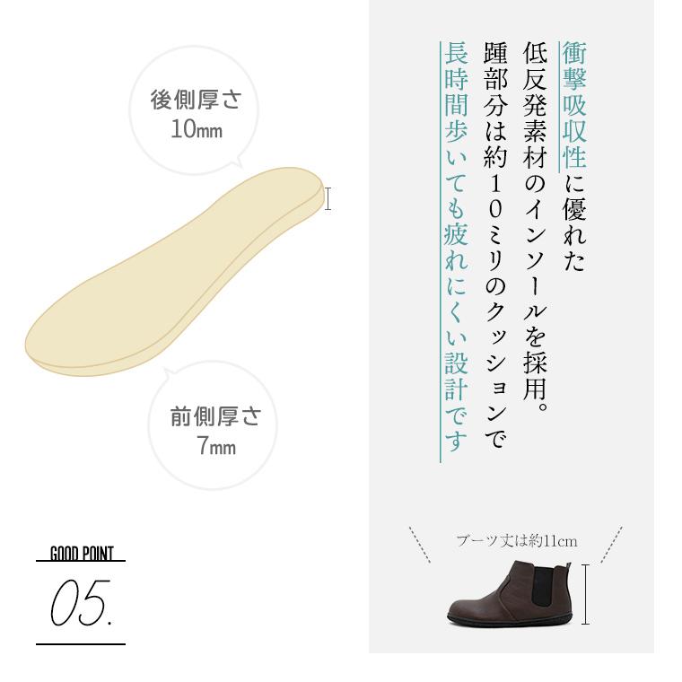 公式 】 レディース サイドゴア ブーツ おしゃれ 歩きやすい 履き