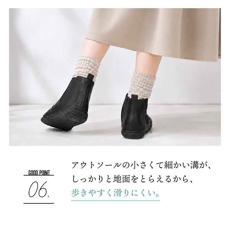 Walk Q+ INSOLE Mサイズ JOY FOOT Mサイズ 3点 公式 】 レディース サイドゴア ブーツ おしゃれ 歩きやすい 履き