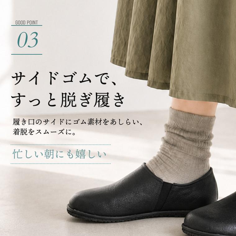 公式 】 レディース スリッポン シューズ おしゃれ 歩きやすい 履き