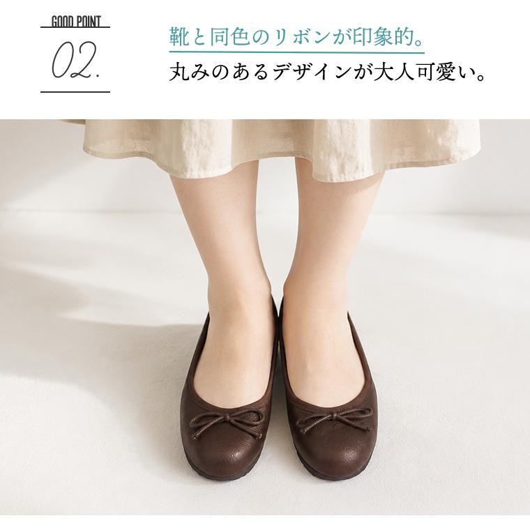 公式 】 レディース バレエ シューズ パンプス おしゃれ 歩きやすい
