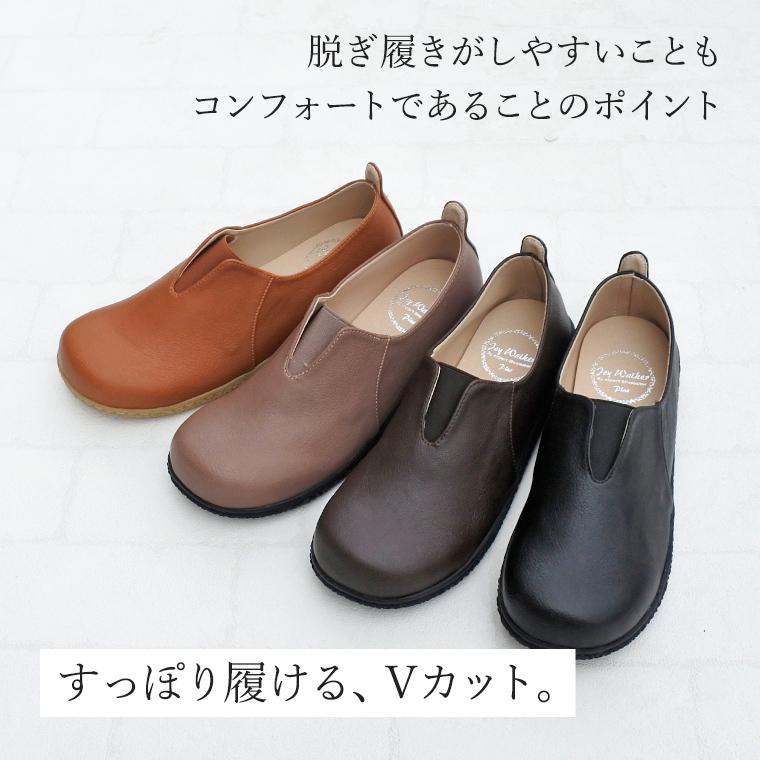 Joy Catlen グリーンスリッポン Joy Catlen グリーンスリッポン