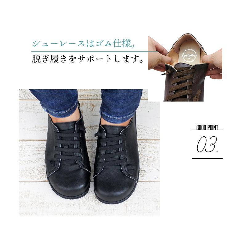 レースアップ 春 コーデ おしゃれ 歩きやすい 履きやすい カジュアル Joywalkerplus ジョイウォーカープラス Ca6 Jwp Ca6 Everrich 通販 Yahoo ショッピング